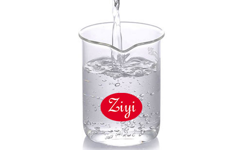 上海梓意羽絨請潔消泡劑產(chǎn)品圖 上海梓意羽絨請潔消泡劑產(chǎn)品圖