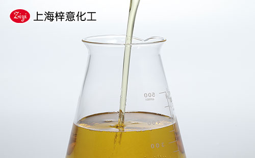 上海梓意深海魚油消泡劑產(chǎn)品圖 上海梓意深海魚油消泡劑產(chǎn)品圖