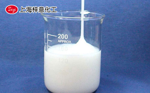 上海梓意有機硅消泡劑 上海梓意有機硅消泡劑
